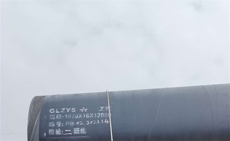 630-10mm螺旋鋼管，920排污管，鋼材場排污水螺旋管廠家，小口徑螺旋管廠家