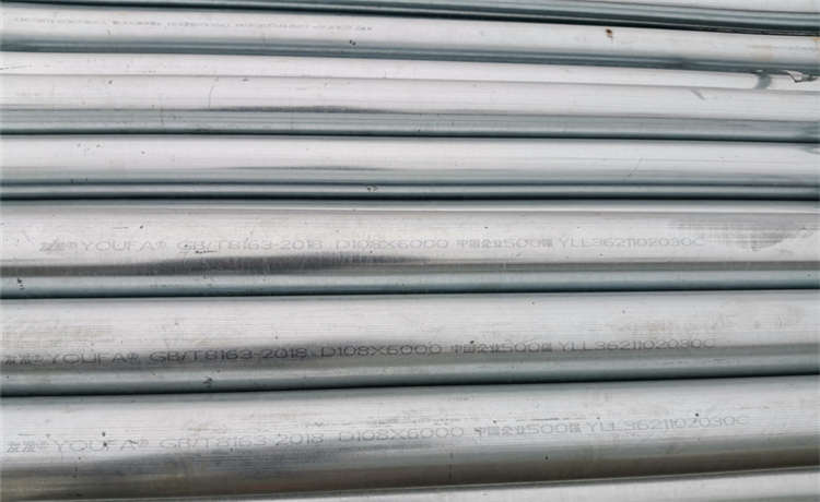 1520-10mm螺旋焊管，清遠(yuǎn)426-6-8-10-12mm螺旋鋼管，DN500螺旋管，供水防腐螺旋管