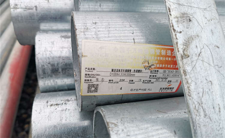 江門水泥砂漿防腐螺旋鋼管，1724mm螺旋管，377-8mm螺旋鋼管，螺紋鋼管廠家